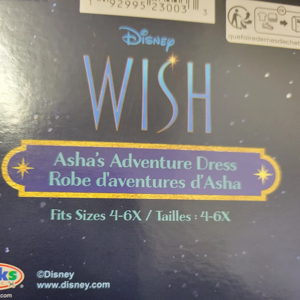 Disney Girls Wish Asha Adventure Dress 4-6x Nwt - Picture 4 of 5